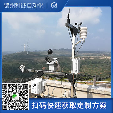 厂家直销校园91视频黄免费仪器